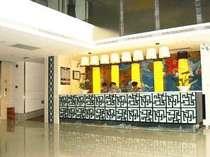 Motel 168 Zhongguancun Pekín Exterior foto