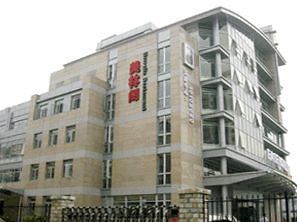 Motel 168 Zhongguancun Pekín Exterior foto